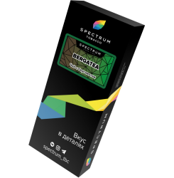 SPECTRUM Bergatea HL 40gr